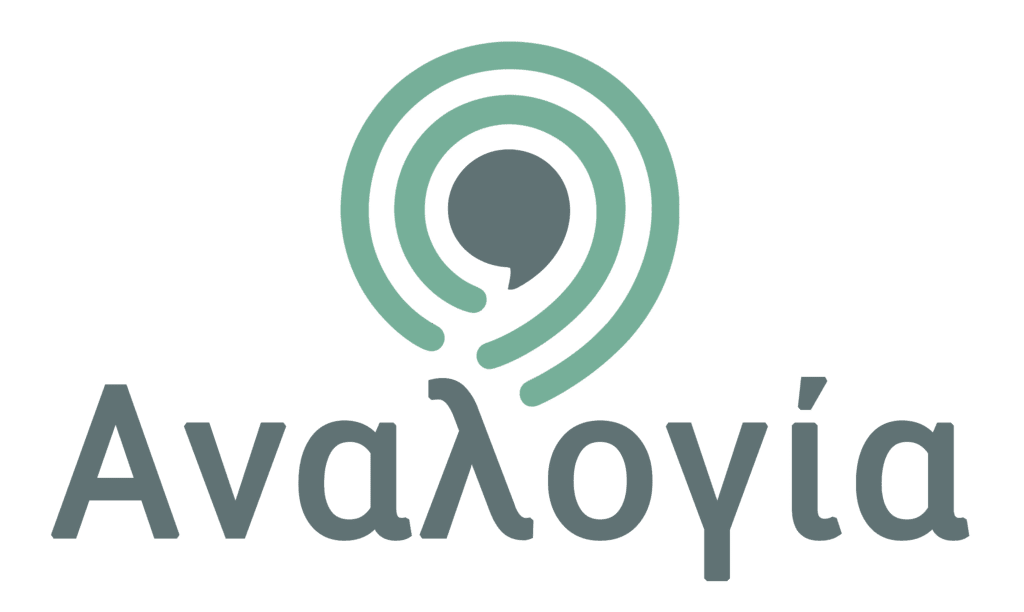 Ψυχοθεραπεία Ελληνικό: Υποστήριξη για πραγματική αλλαγή