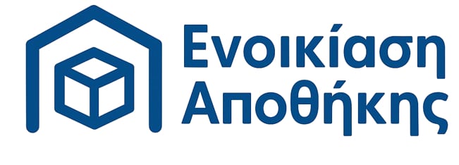 Επαγγελματική φύλαξη επίπλων στην Αθήνα με αξιόπιστους χώρους